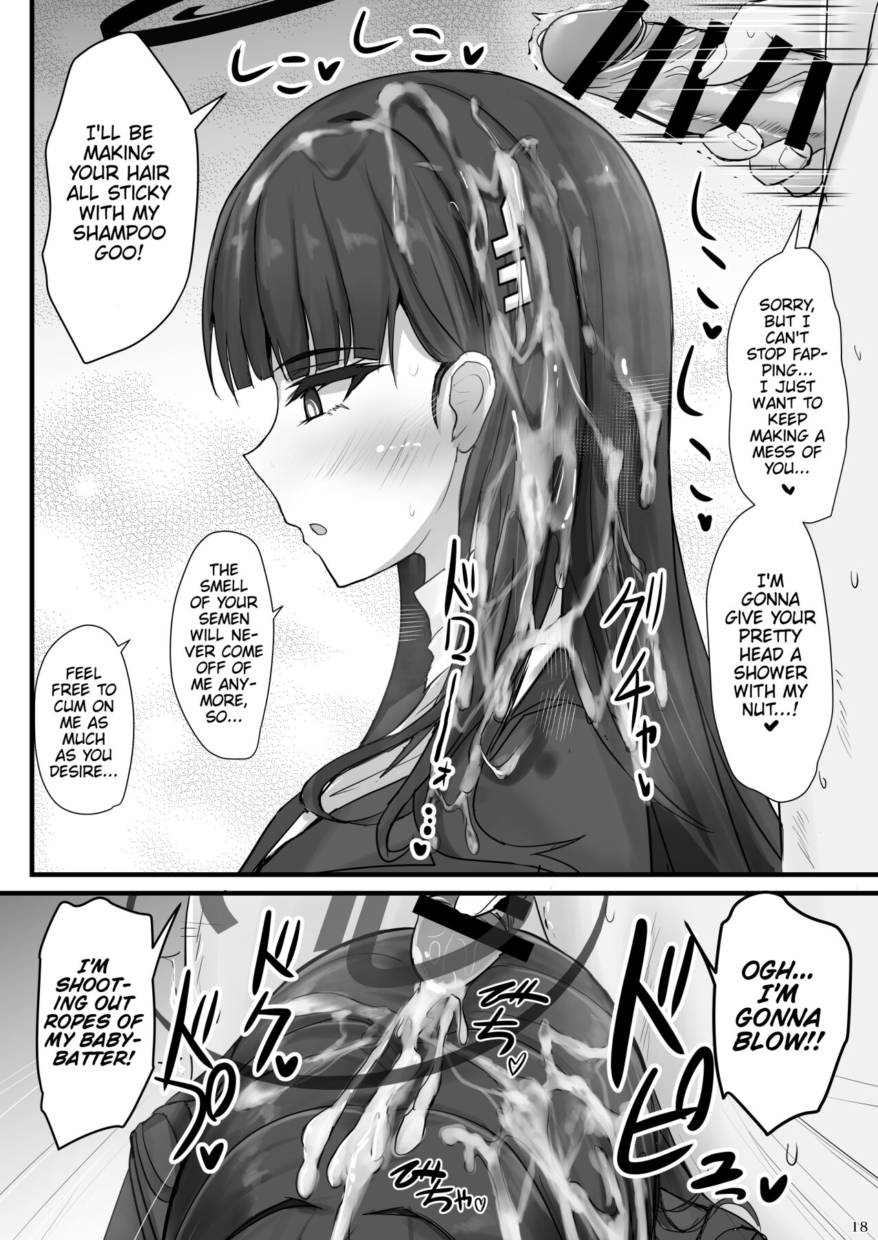 Hentai Manga Comic-As Much As You Like, Rio-Read-16